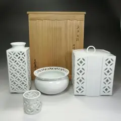 2774 茶道具平戸焼 横石嘉助 平戸白磁七宝透 蓋置 共箱　未使用 通販販売【茶道具】 蓋置 平戸白磁 七宝透 *13代 横石嘉助