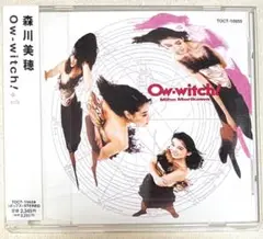 再発リマスター盤 CD 森川美穂 Ow-witch! +1