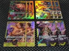 ワンピースSEC 4種セット