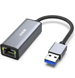 有線LANアダプタ USB 3.0 - ギガビット イーサネット アダプター