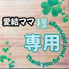 Item thumbnail for item 35e136ee-b82e-4220-a8fc-52d83e9cafb0