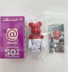 Item thumbnail for item 5061dad7-00cc-429a-b50c-378cff0b1f17