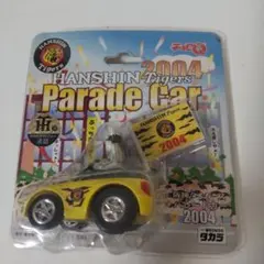 阪神ファン！HANSIN Tigers Parade Car 2004