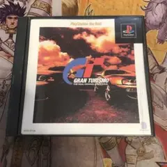 グランツーリスモ　ps1 ソフト