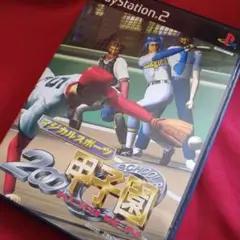 マジカルスポーツ 2000甲子園 - メルカリ