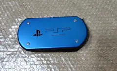 PSP ケース 青