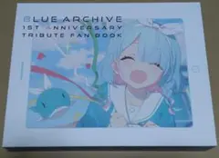 ブルアカ 1st Anniversary Treasure Box タペ無し