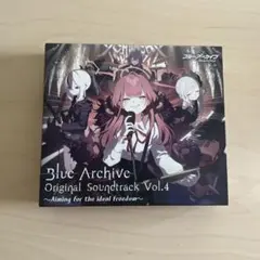 特典付き　Blue Archive Soundtrack Vol.4