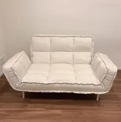 【美品】フランフラン ソファ ピソラ