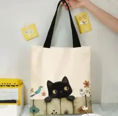 【新品未使用品】猫柄レディーストートバッグ
