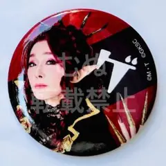 舞台　ゲゲゲの鬼太郎　2025 缶バッジ 吸血鬼カーミラ
