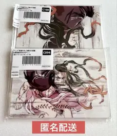 鬼滅の刃　竈門禰豆子　全幕間画　くじ　アクリルスタンド　C賞