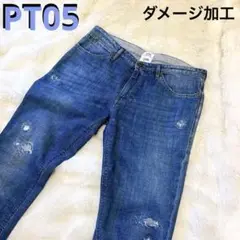 Item thumbnail for item 3a04bd95-ddbd-4f45-819a-dbae890d0807