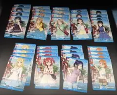 ラブカ　ラブライブ　N 4コンプ