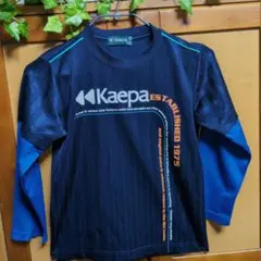 【美品】Kaepa 長袖シャツ 130 ネイビー　こども
