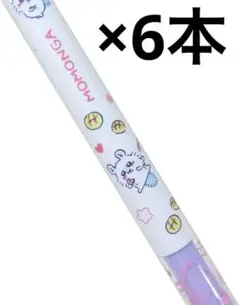 Item thumbnail for item 8595b4dd-4e5a-4260-90b7-65d56ce48035