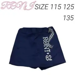 Item thumbnail for item a9ed9187-0098-45b1-8f07-dd93b841a983