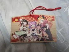 Item thumbnail for item ba793b07-0e17-47fc-8db9-5c43d3c3c6de