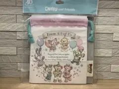 【1枚のみ】フロムオールオブアス ダッフィー 巾着 ダッフィー＆フレンズ