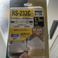 RS-232Cケーブル D-Sub 25pinオス 1.5m