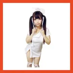 コスプレ ナース セクシー レディース 白 フリーサイズ