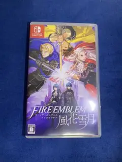 ニンテンドー スイッチ ファイアーエムブレム 風花雪月