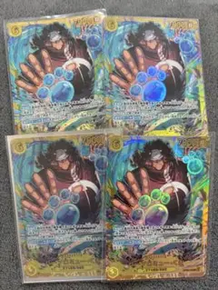 ワンピースカード　くま　SEC シークレット　4枚