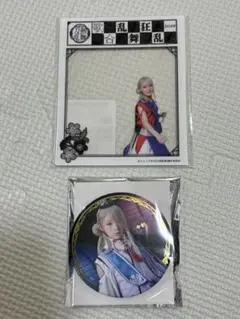 ミュージカル刀剣乱舞　今剣　缶バッジ・アクリルクリアカードセット