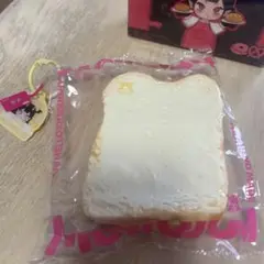 mellojoy アフタヌーンティー 食パン(プレーン)