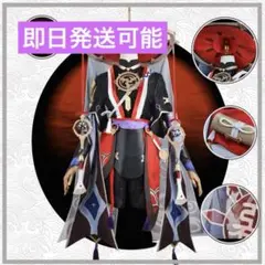 Item thumbnail for item fa7010e1-774a-4872-a673-45d32b9ed3f6