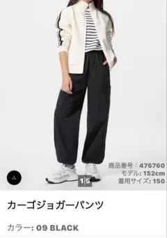 Item thumbnail for item 20c62077-b323-468b-a674-4ae5ca2ef7ad