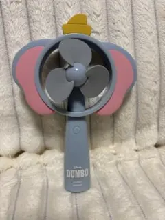 ダンボ ハンディファン