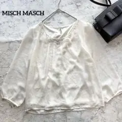 【MISCH MASCH】ミッシュマッシュ ビジューシアーブラウス ホワイト