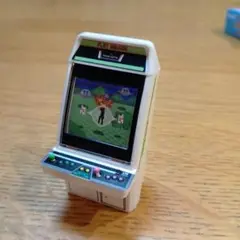 Item thumbnail for item bc289e65-e3bf-4caa-8ff3-c79b19b50b2a