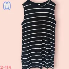 Item thumbnail for item cad0ccc0-4d95-4676-9e9e-ffe93e40074e