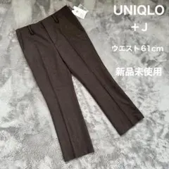 新品未使用 UNIQLO ＋J ユニクロ プラスジェイ クロップドパンツ パンツ