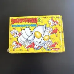 【値下】レトロ　ウルトラマン探検部2 ファミコンソフト