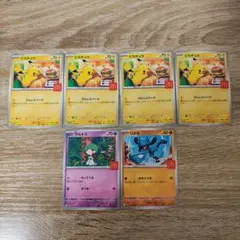 ポケモンカード