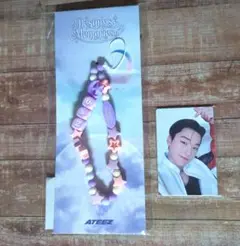 ATEEZ Destiny's Memorie イニシャルストラップ SAN