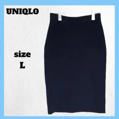 UNIQLOユニクロ ペンシルスカート タイトスカート 無地 ネイビー L