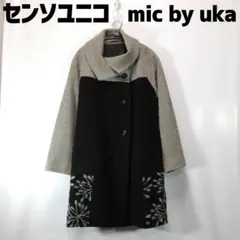 センソユニコ 刺繍 ロングコート コート ジャケット レディース グレー 黒 M