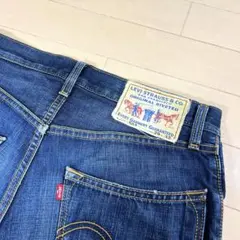 ★ リーバイスLevi’s 502 テーパードデニム ストレッチなし 美品