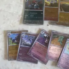 ポケモンカード　マスターボールミラー