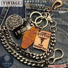 カラビナアメカジ ストリート ウォレットチェーン バイカー ヴィンテージ W47