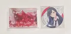 プロセカ 白石杏 ノーブルアート 缶バッジ