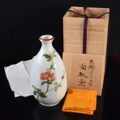 Item thumbnail for item 96eb8400-bad6-4a31-a12d-73183d67c000