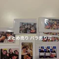 競艇 ボートレース マクール カワセルくじ ホワイトカード 西山貴浩