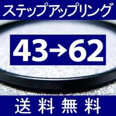 Item thumbnail for item a7079532-8a59-4a9f-9f5c-45bccd7b322e