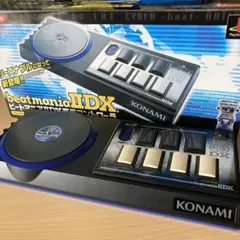 KONAMI beatmania II DX 専用コントローラ DX RU029 Konami RU029 Beatmania IIDX DJ Controller Pad PlayStation