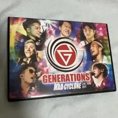 GENERATIONS LIVE TOUR 2017 MAD CYCLONE